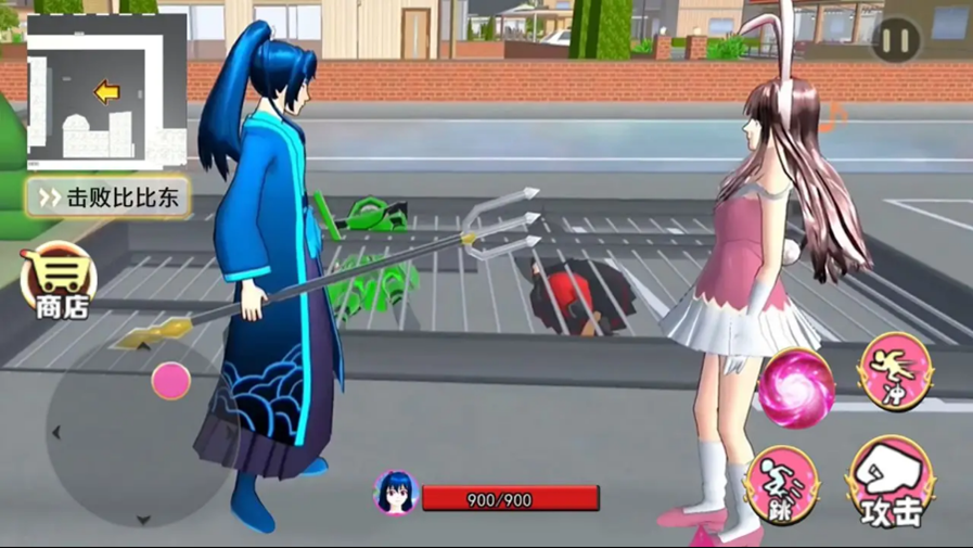 動漫女孩世界正式版
