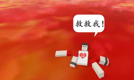 《跑酷逃離熔巖：官方版》