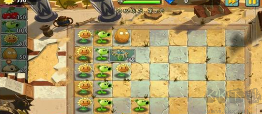 植物大戰(zhàn)僵尸2 迷宮版 v3.4.7