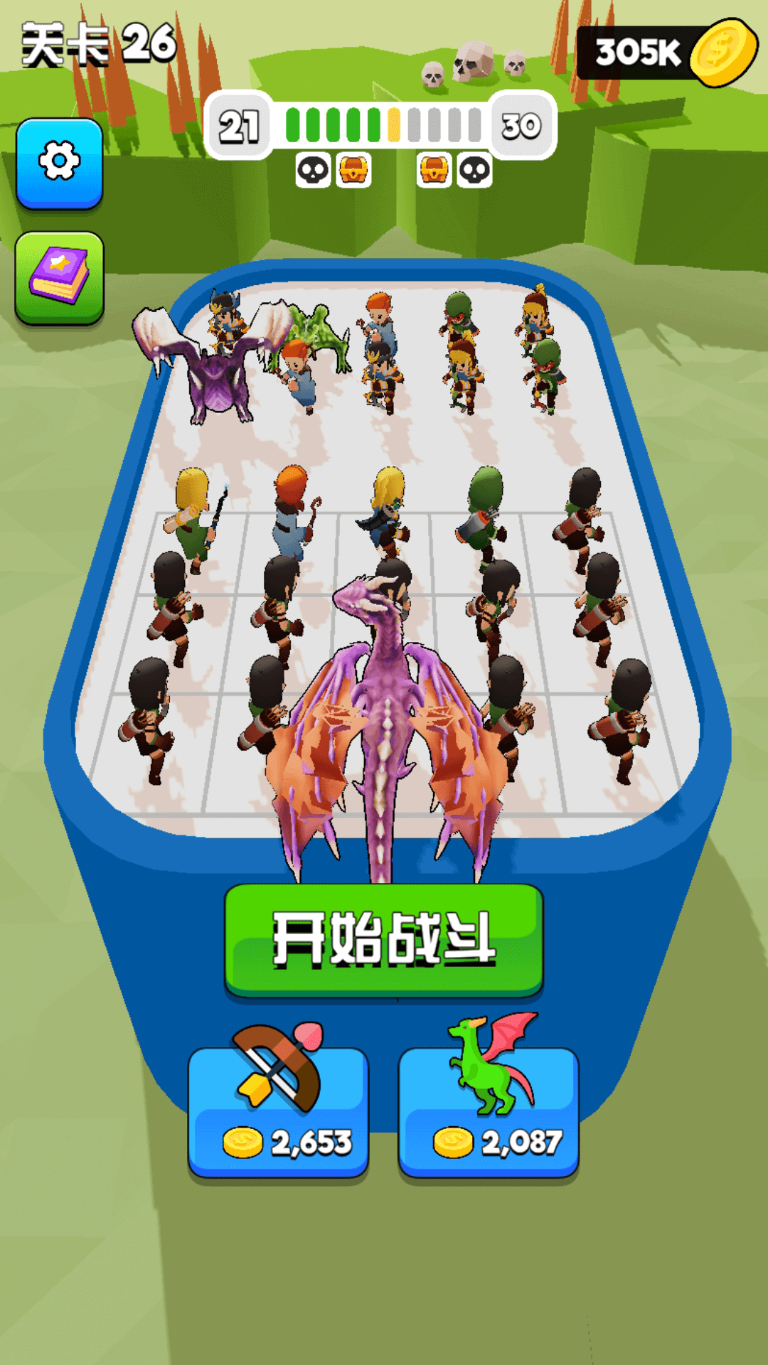 《決斗時(shí)刻 官方版》