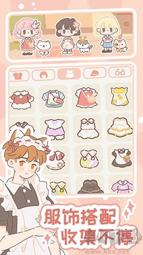 《遇見(jiàn)你的貓無(wú)限小魚(yú)干版 v1.2.1內(nèi)購(gòu)破解版》