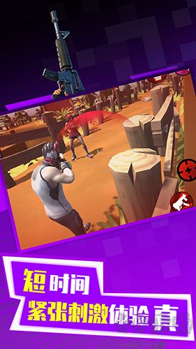 火力小隊戰(zhàn)中文版 v1.2 更新版