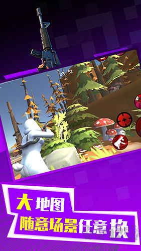 火力小隊戰(zhàn)中文版 v1.2 更新版