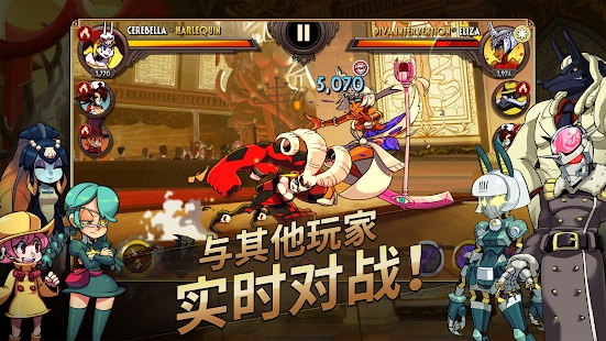 《骷髏女孩正版》