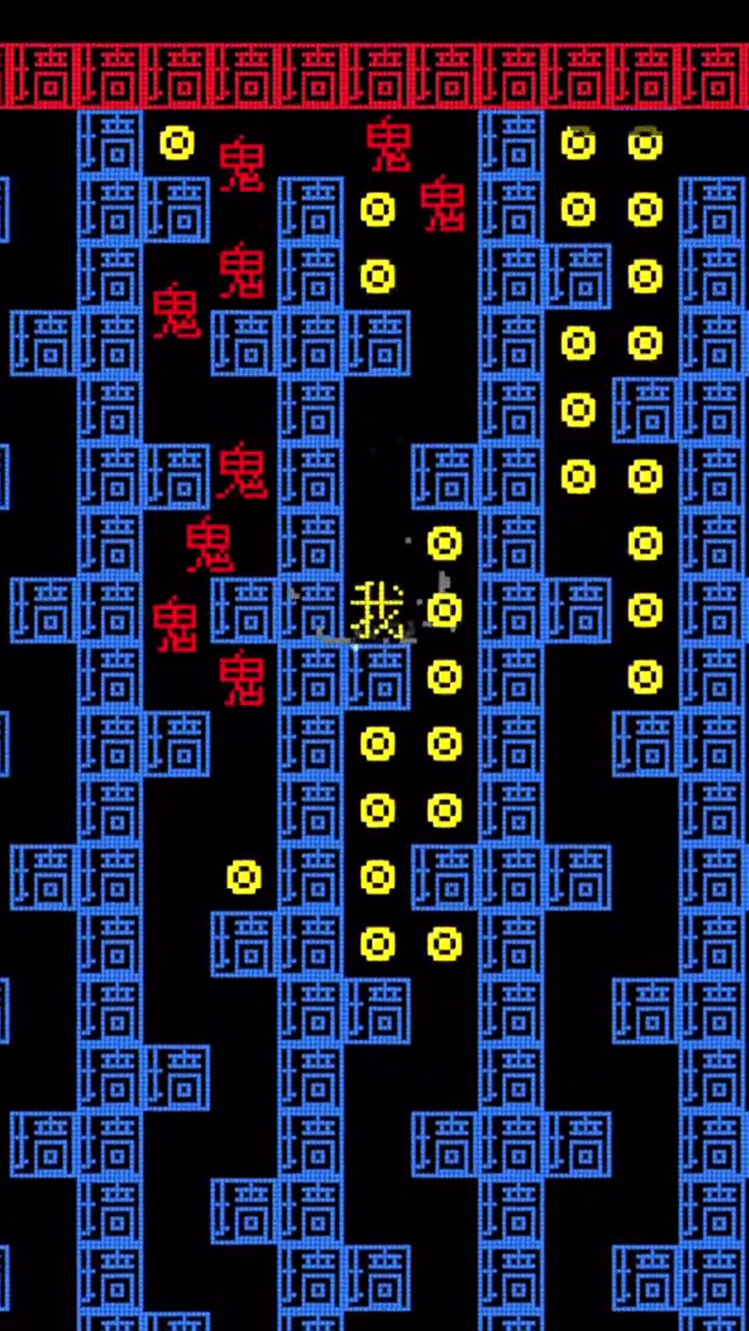 《猛鬼來了游戲最新版本》