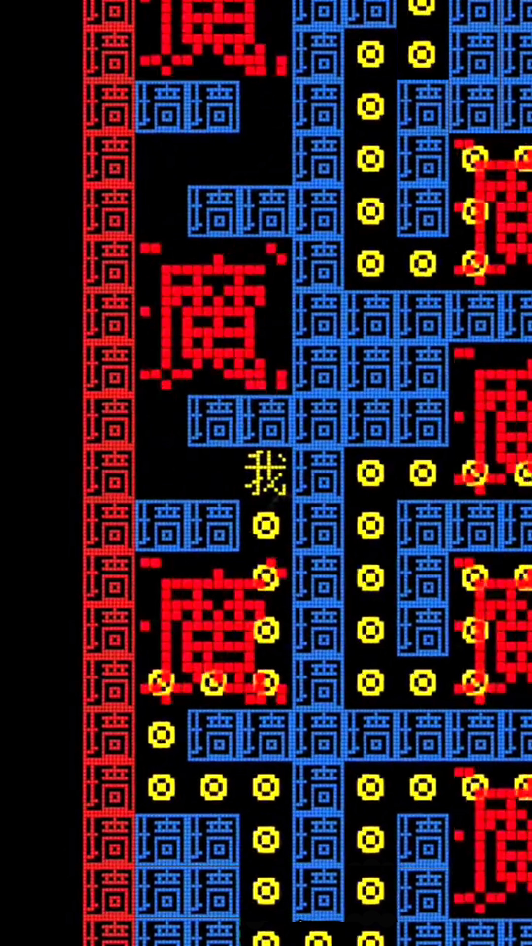 《猛鬼來了游戲最新版本》