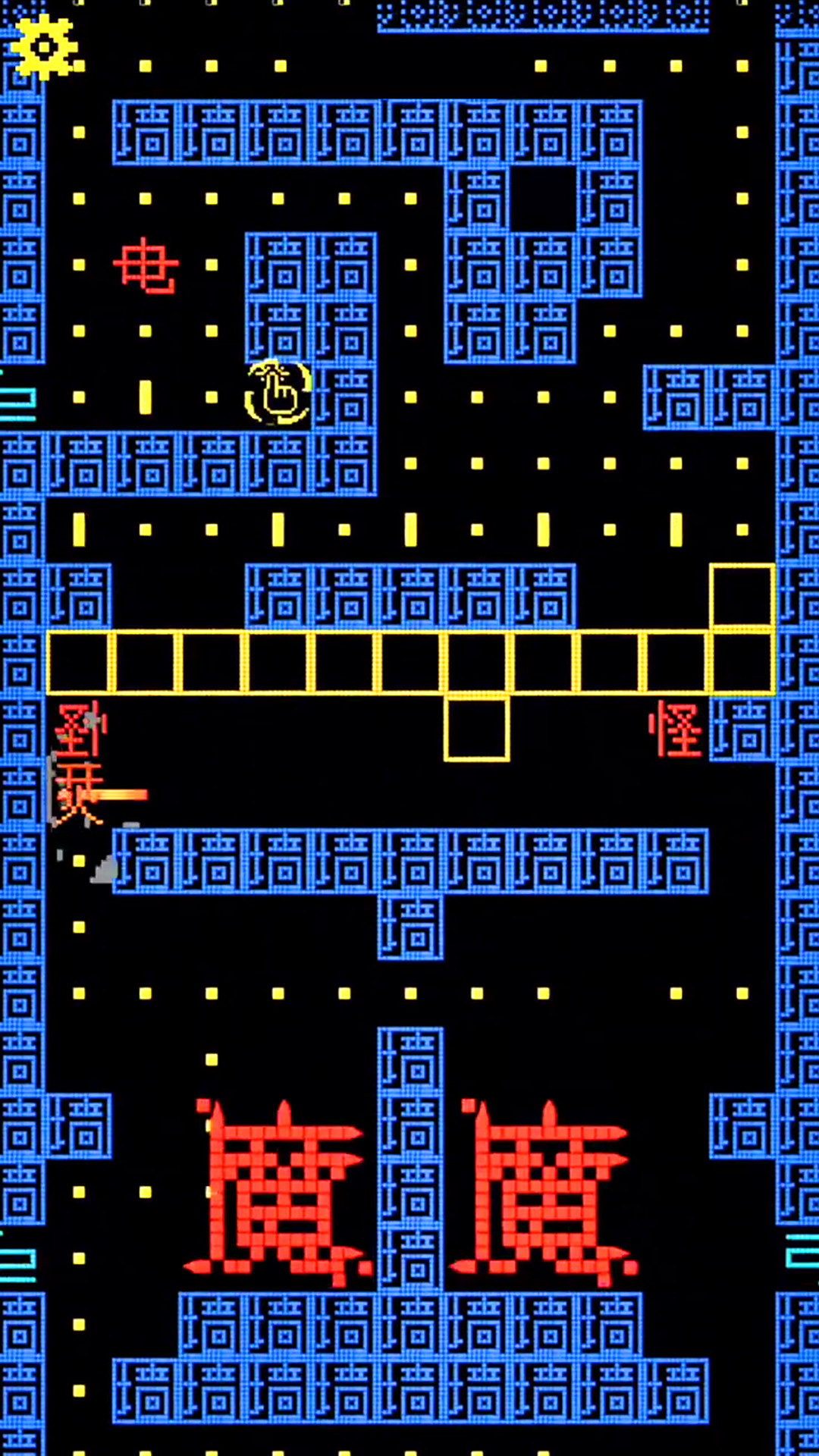 《猛鬼來了游戲最新版本》