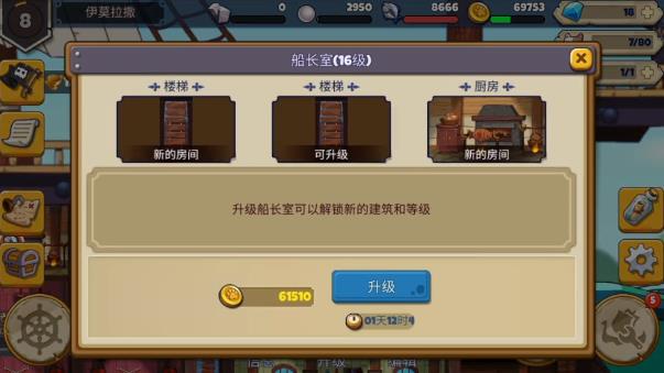 貓勒比手游最新版歡迎您