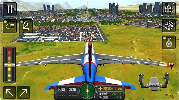 3D高空模擬飛行官方版