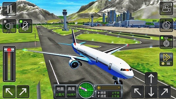3D高空模擬飛行官方版