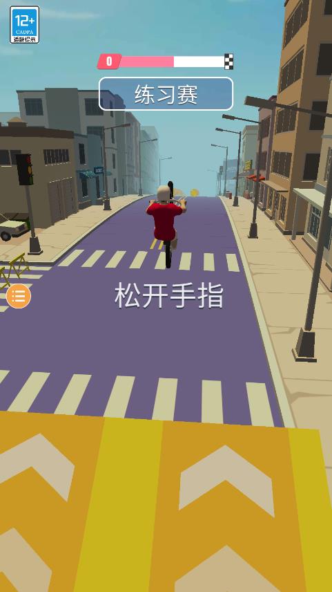 歡樂自行車游戲新版本