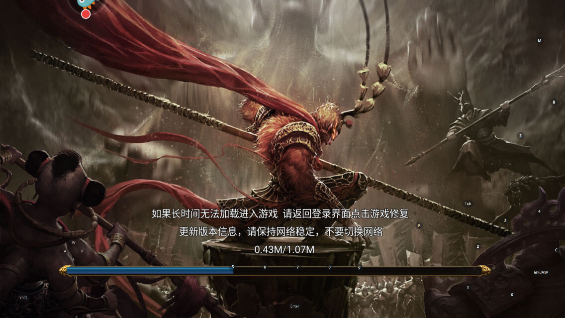《黑暗光年：高爆版》
