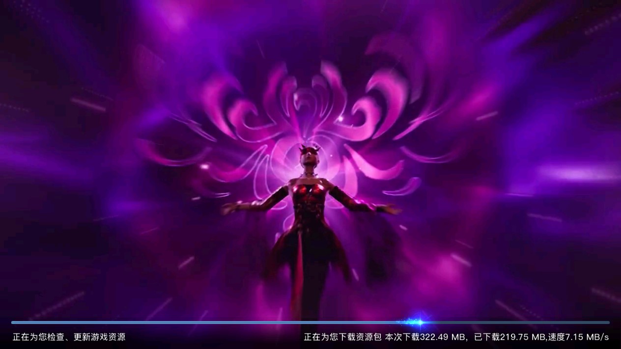 太古戰(zhàn)紀(jì)官方游戲版