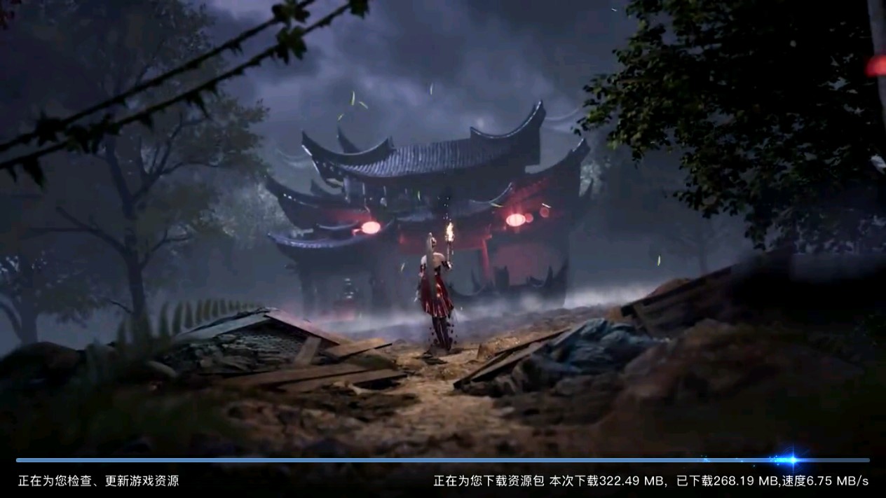 太古戰(zhàn)紀(jì)官方游戲版