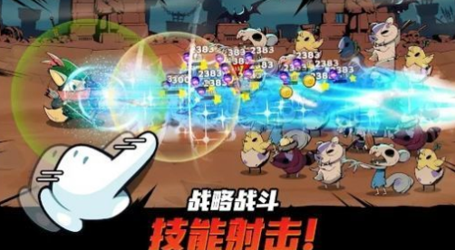 《尾巴惡魔殺手游戲最新版本》