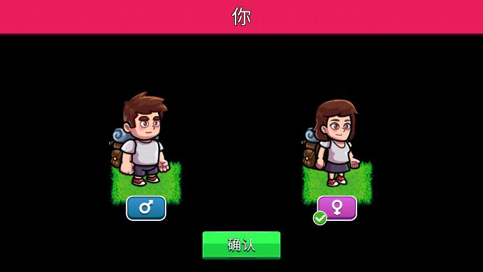 《航海生活2 中文版》