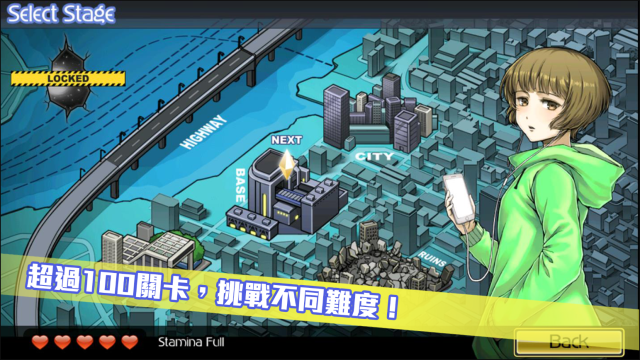 《超次元塔防：限界戰(zhàn)線官方版》