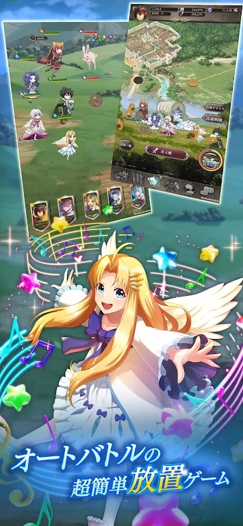 リライズ盾牌ヒーロー公式版