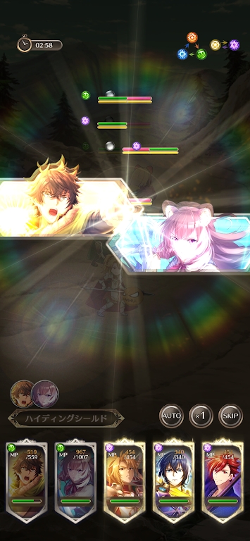 リライズ盾牌ヒーロー公式版