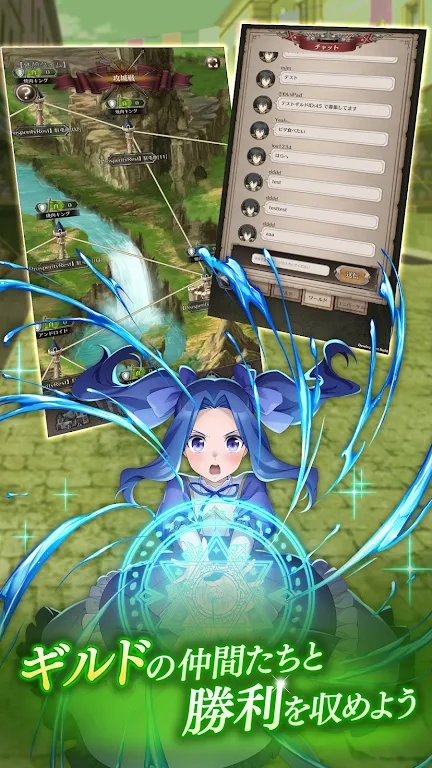 リライズ盾牌ヒーロー公式版