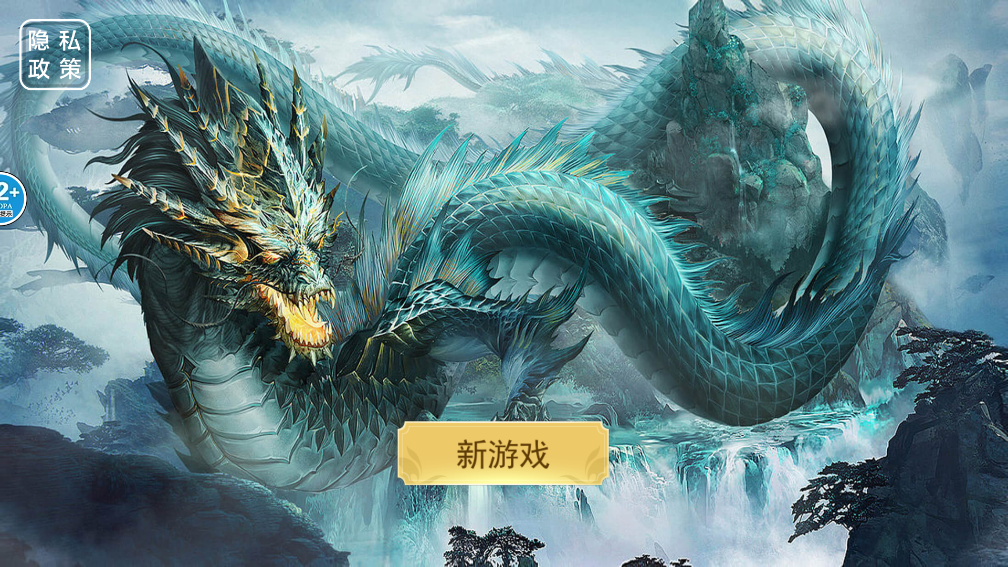 《方舟吞噬進(jìn)化全新版》