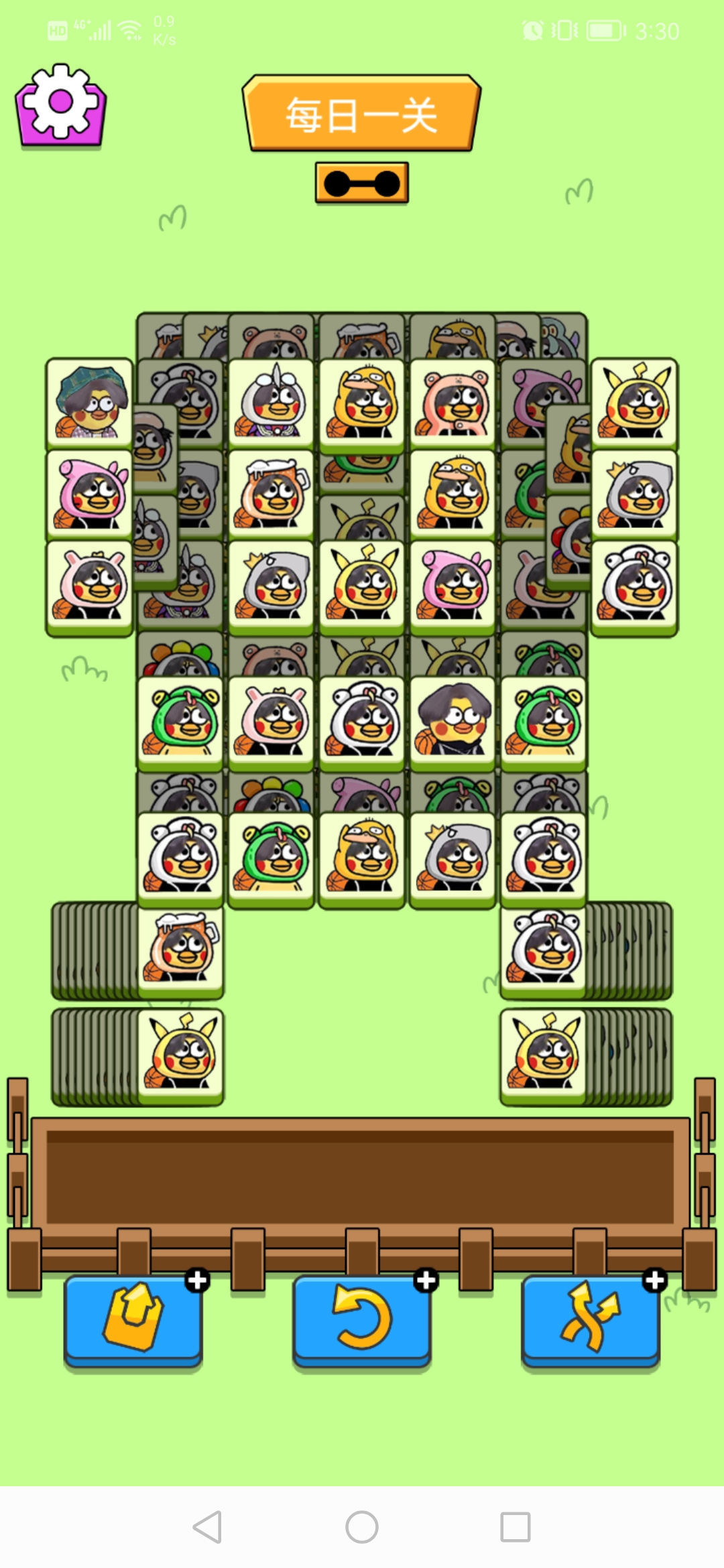 坤了個坤新版本