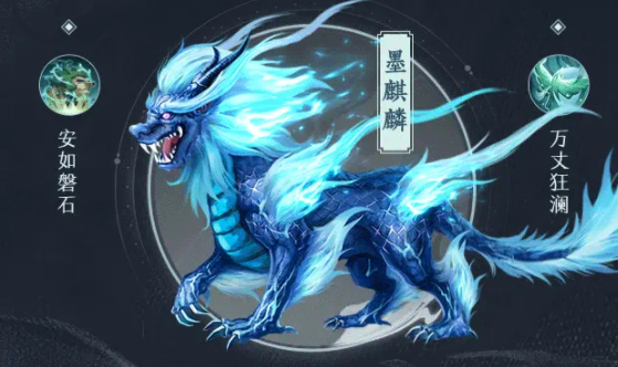 《天尊俠客傳官方版》