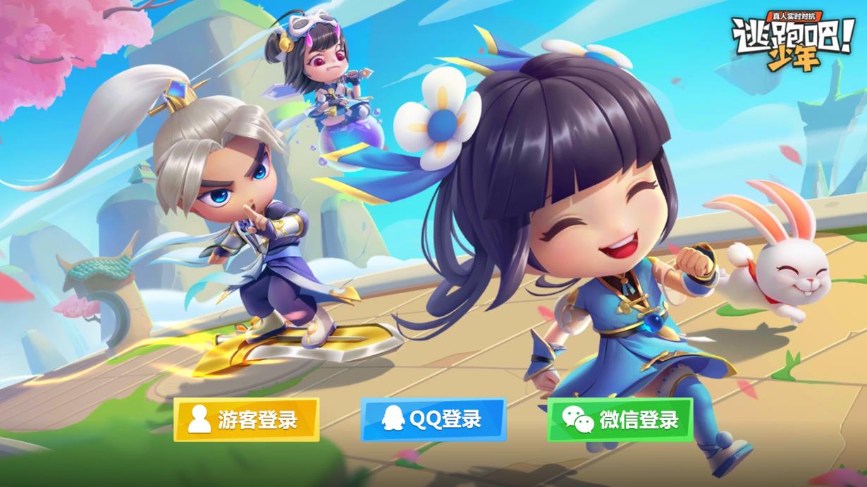 神明模擬器復(fù)古測試版