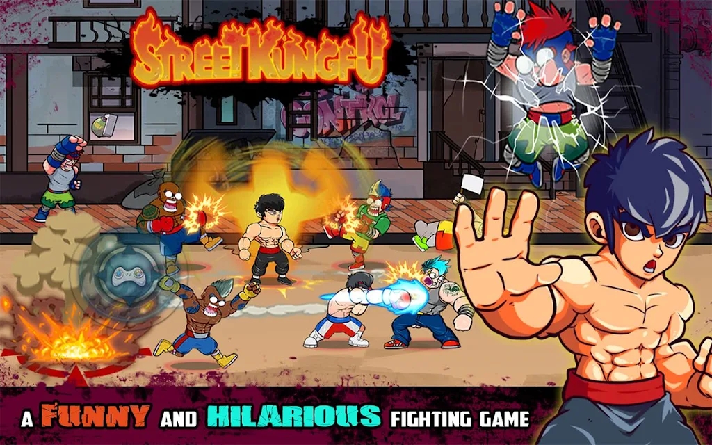 《Street Kungfu：街頭功夫拳皇官方版》