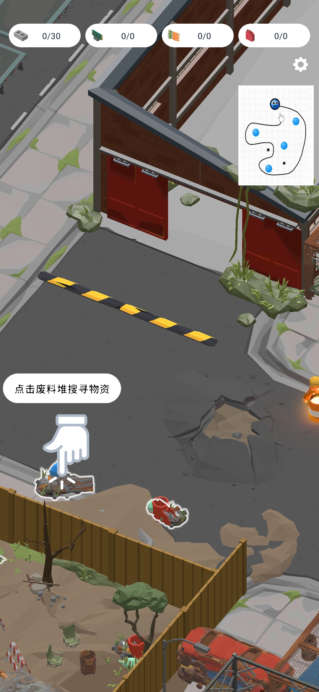 生存專家游戲新版