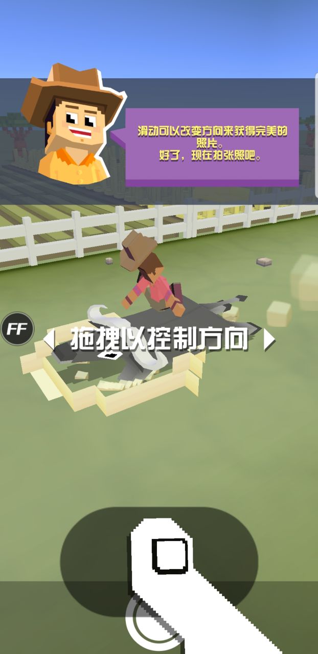 瘋狂動(dòng)物園國(guó)際服內(nèi)置菜單版攻略