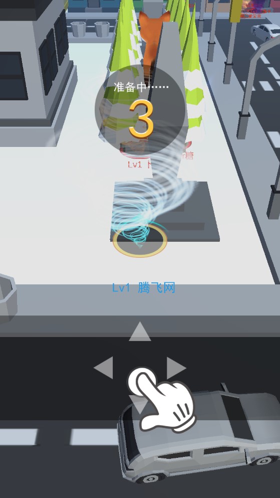 風(fēng)暴席卷游戲