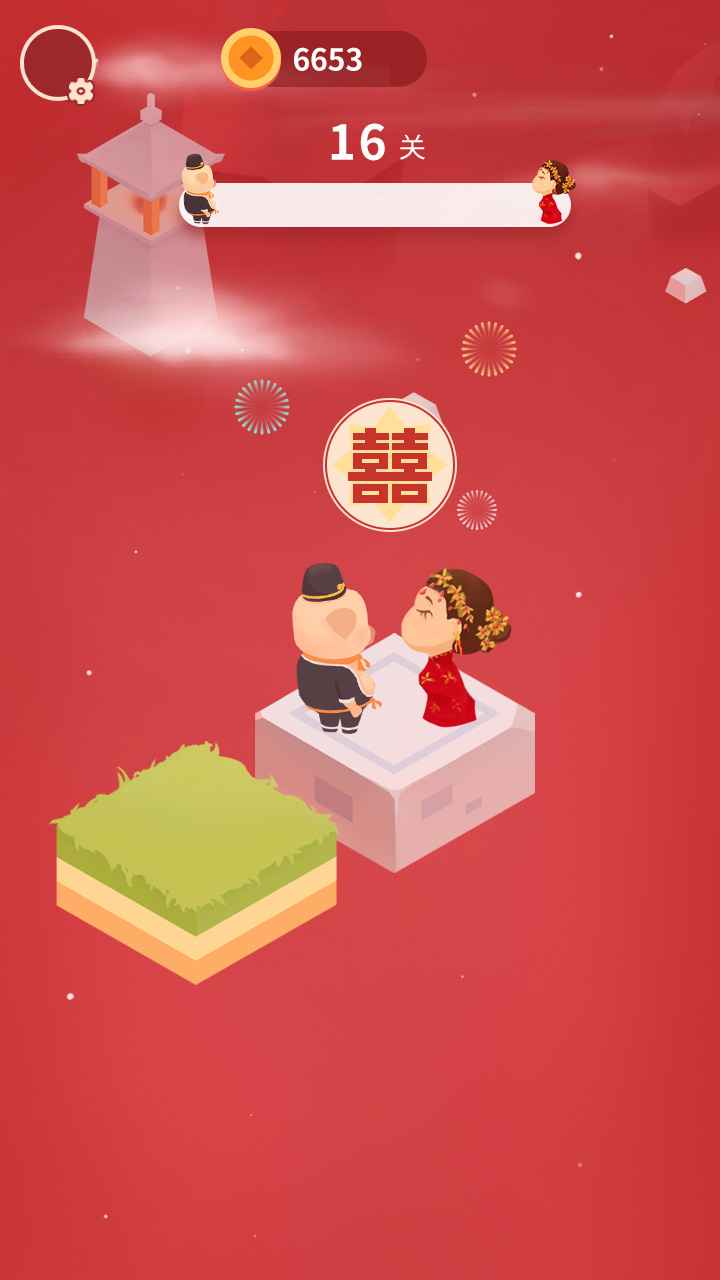 《官方版豬八戒追妻手游》