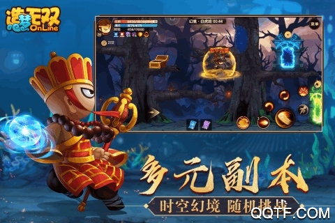 《造夢(mèng)無(wú)雙九游新版》