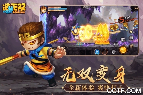 《造夢(mèng)無(wú)雙九游新版》