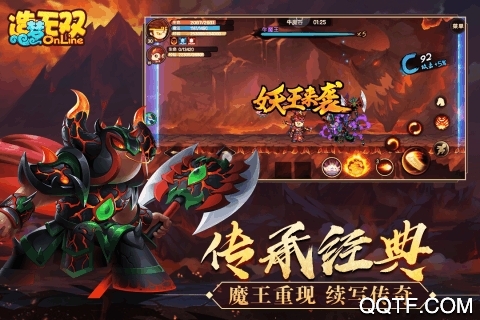 《造夢(mèng)無(wú)雙九游新版》