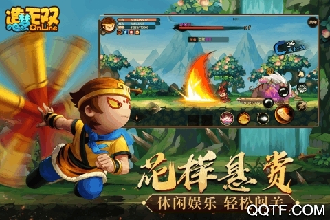 《造夢(mèng)無(wú)雙九游新版》