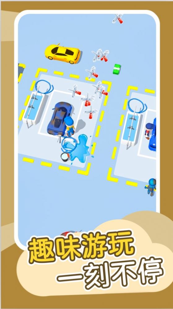 《車(chē)車(chē)呼呼游戲》