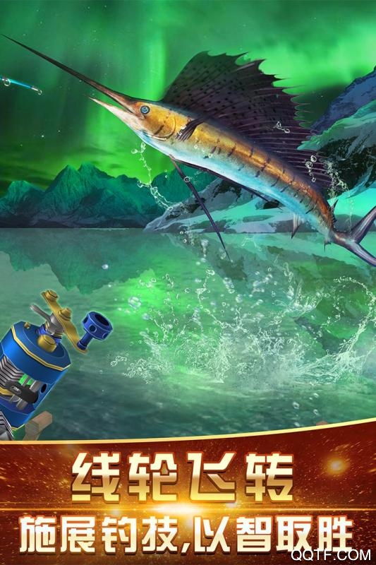 咕咚釣魚手機(jī)版安卓版