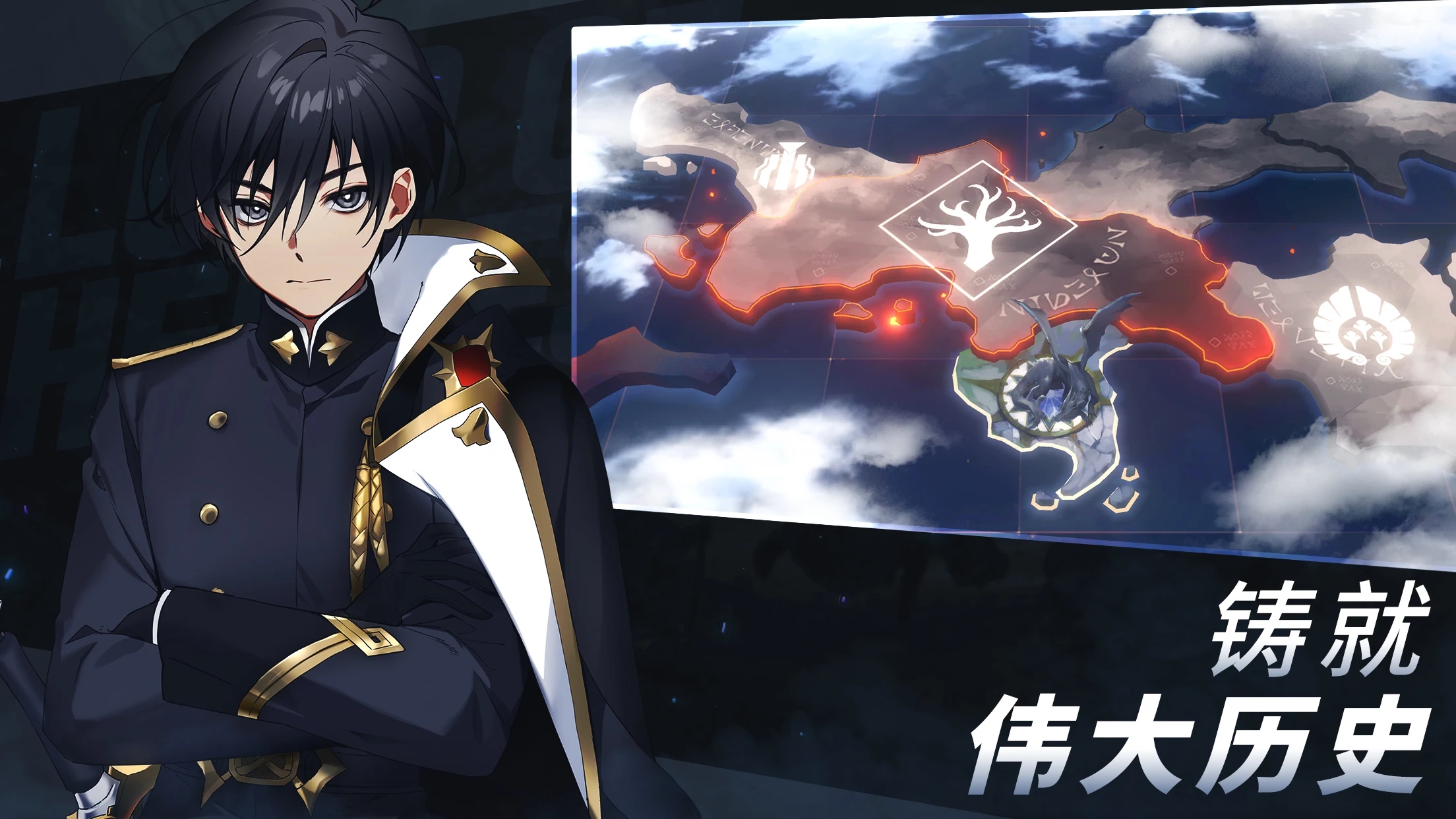 《LordOfHeroes官方版》