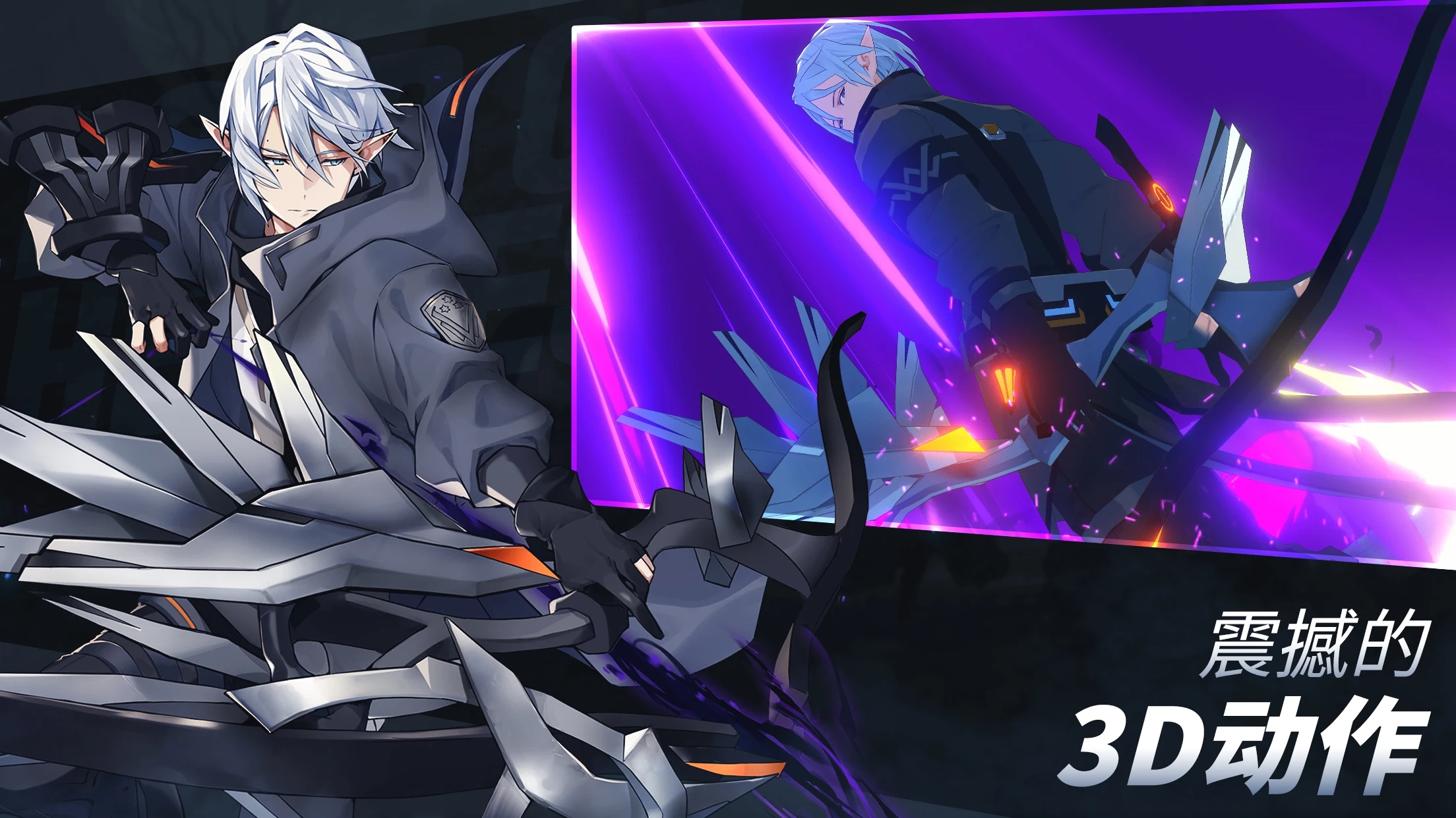 《LordOfHeroes官方版》