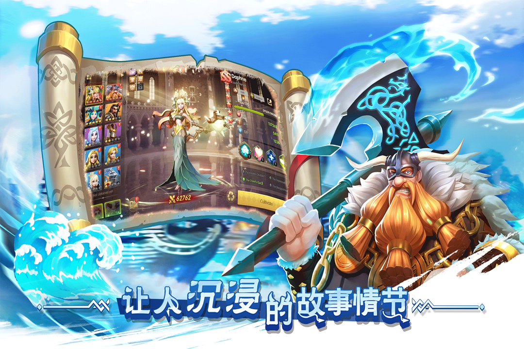 口袋夢(mèng)幻精靈手游最新版本