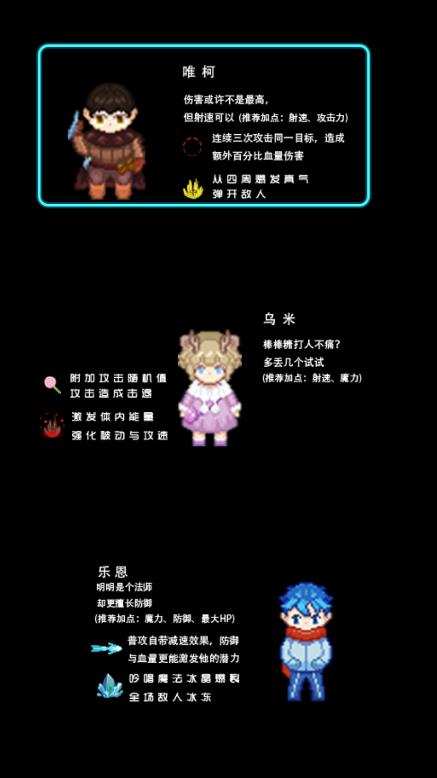 YYDS成神之路游戲新版本