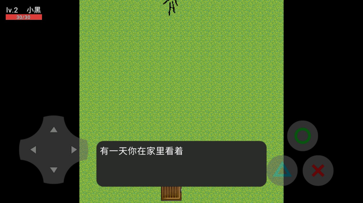 假如礦泉水變得昂貴官方版