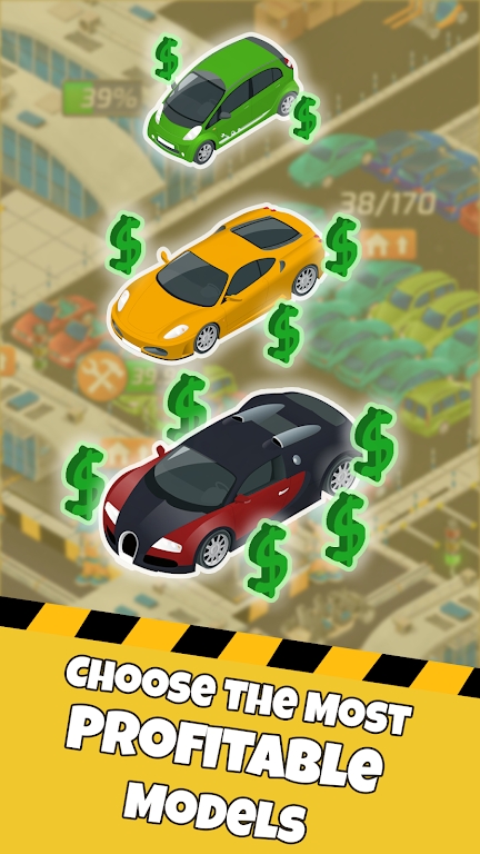 Idle Car Factory: 閑置汽車廠 官方版