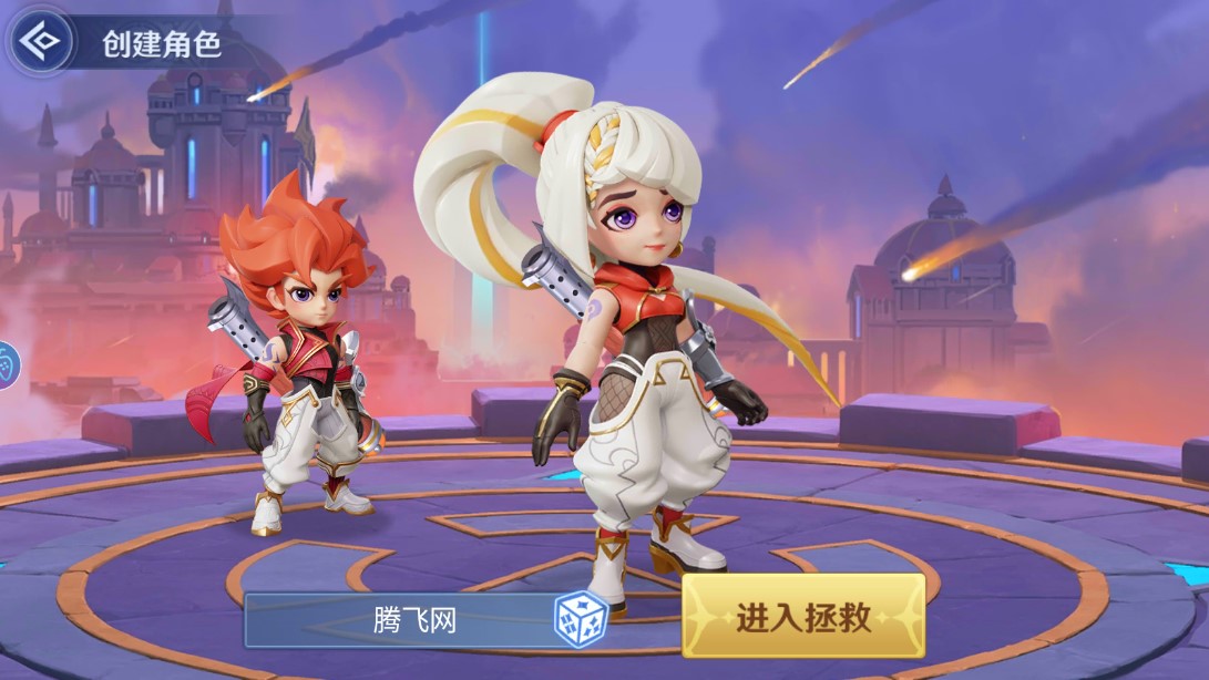 指上英雄正版版