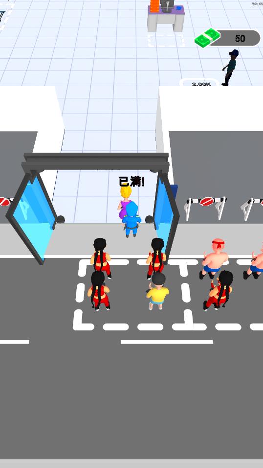 《警察局閑置游戲正版版》