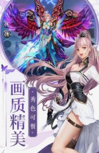 梁山豪杰
