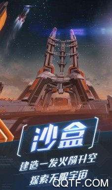 重裝上陣
