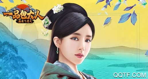 麻雀飛青天內(nèi)購破解版手游